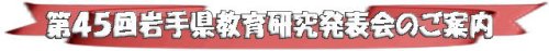 45긩鸦ȯɽΤ