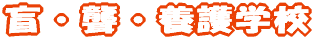 ӁEWE{wZ 