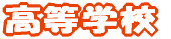 wZ