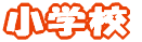wZ