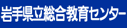 ��茧����������Z���^�[